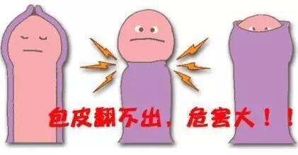 QQ图片20180421161741