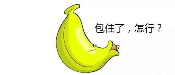 包皮手术怎么样？